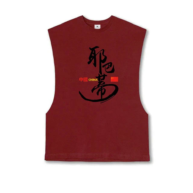 Mens Bodybuilding Clothing Fashion Gym Brand Quick Dry Vest Mesh Fitness